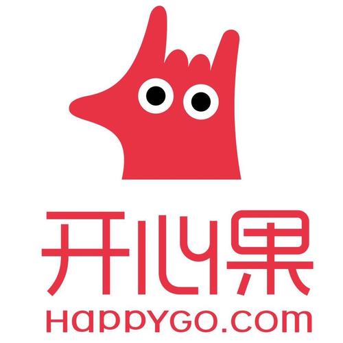 开心果接单