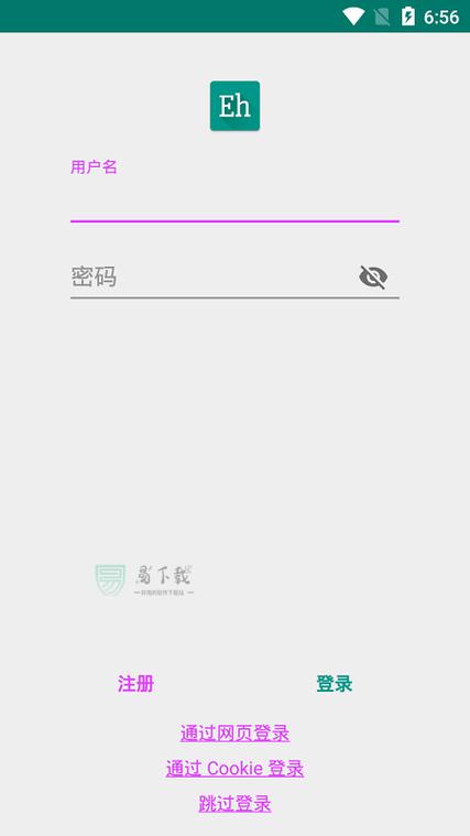 优趣短视频下载