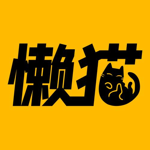 狂野飙车9辅助