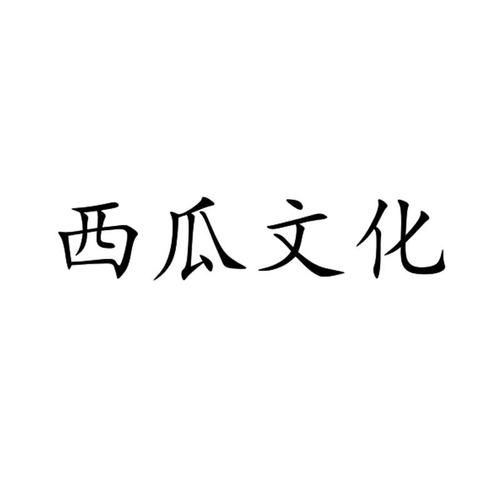 欢笑消消消红包版