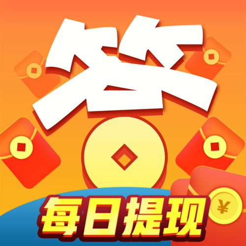 大航海家4