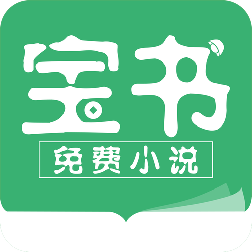 赴约同城社交