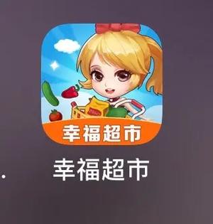 狂野飙车9辅助