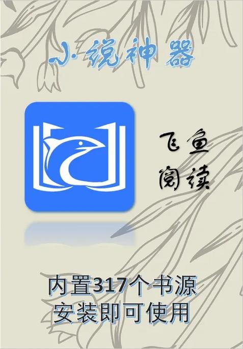 欢笑消消消红包版