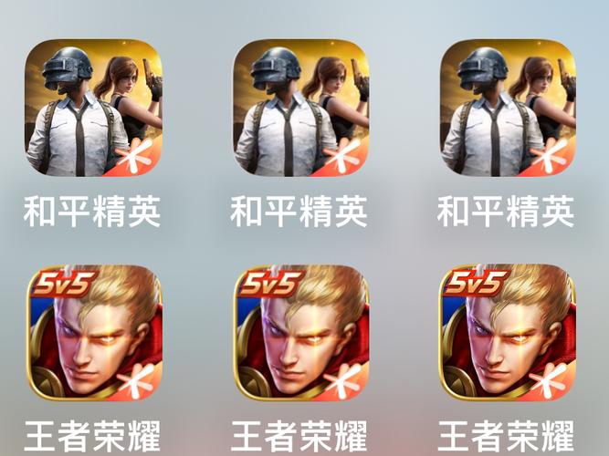 和平精英内置修改器(无后座)v3.0