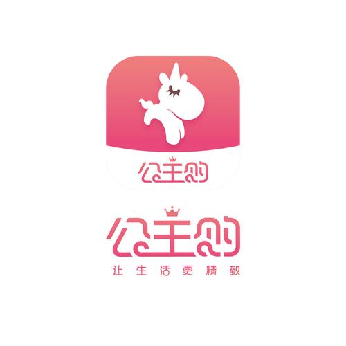 大航海家4