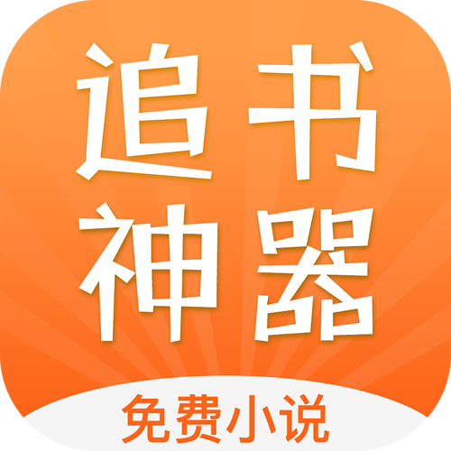 赴约同城社交