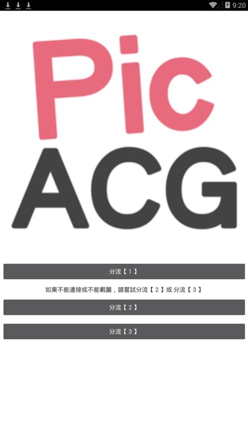 看看短视频赚红包