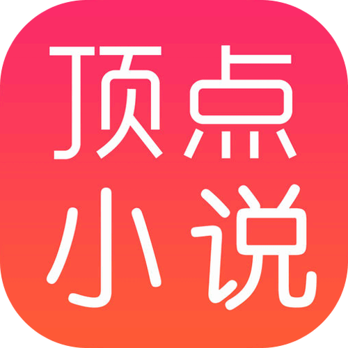 智慧音频