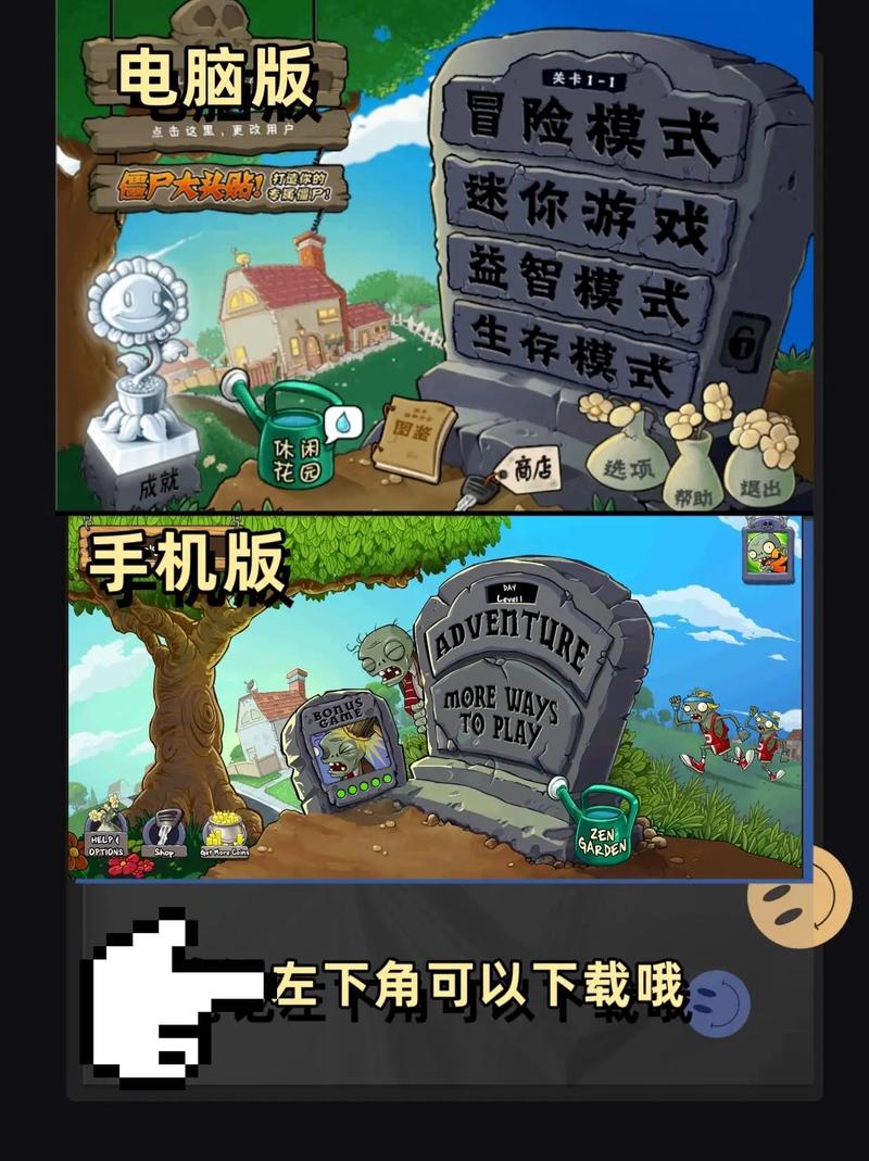 人人泰剧TV