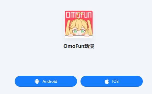趣聊天交友