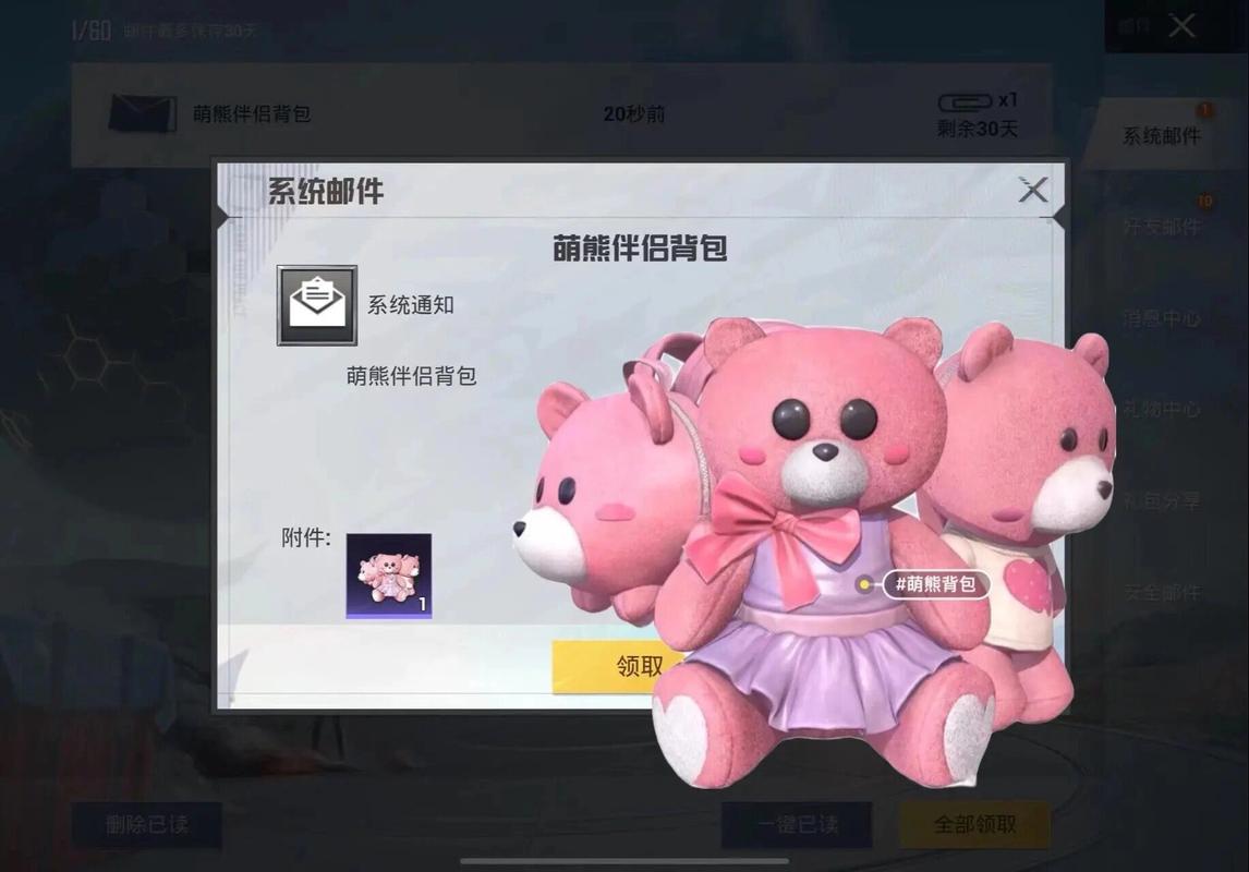 免费的短视频app大全