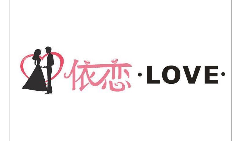 趣聊天交友
