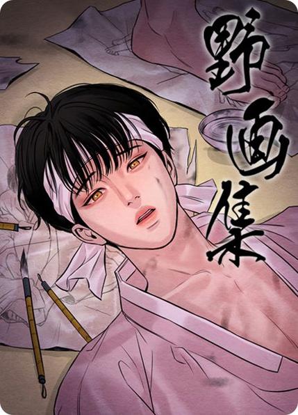 免费的短视频app大全