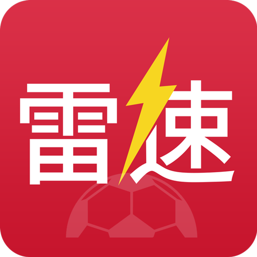人人泰剧TV