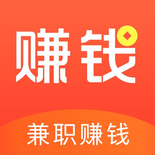趣聊天交友