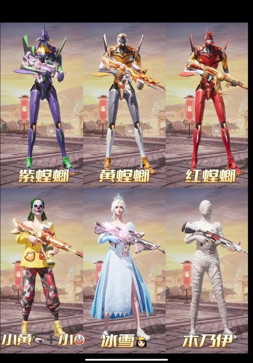 你是什么垃圾红包版