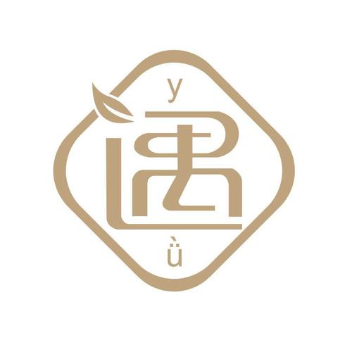 文字遇