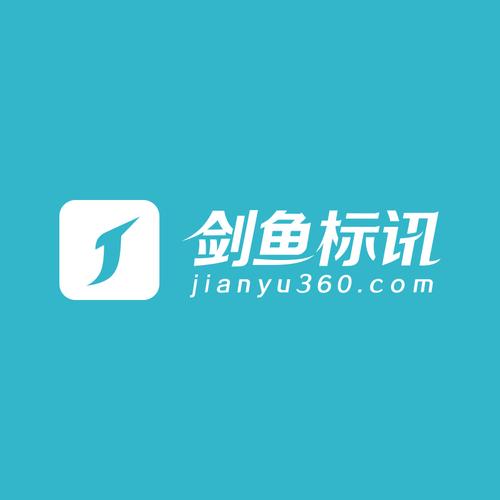 剑鱼加速