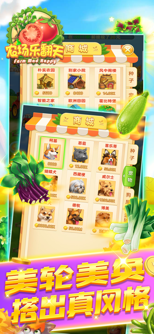 来米视频极速版红包版