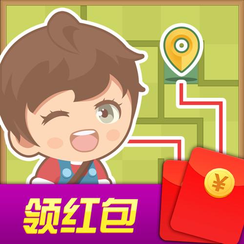 趣聊天交友