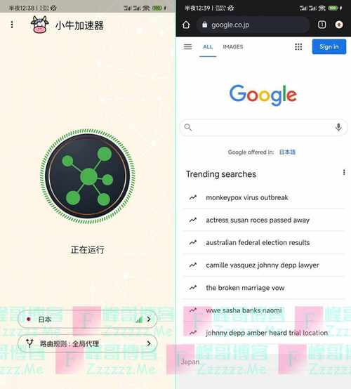 免费的短视频app大全