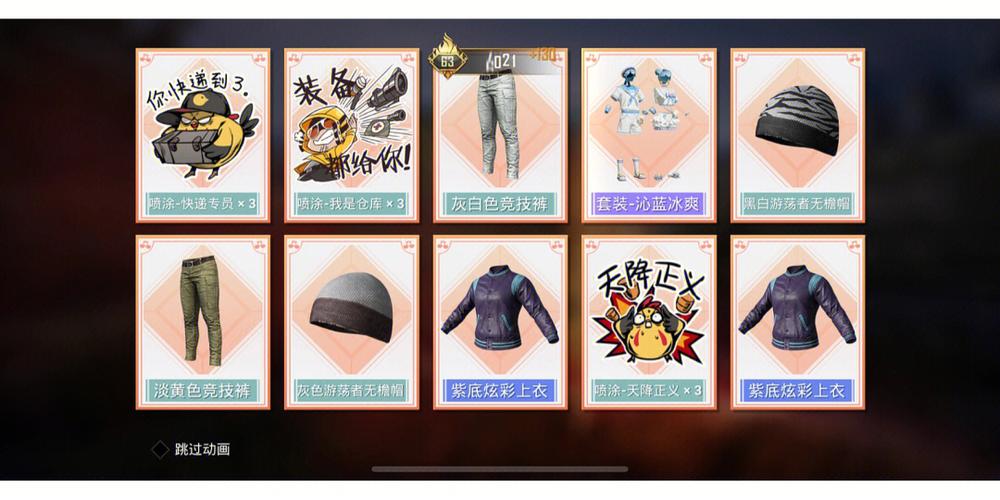 人人泰剧TV