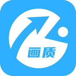 暗区突围自瞄透视辅助免费下载(暗区突围透视挂)