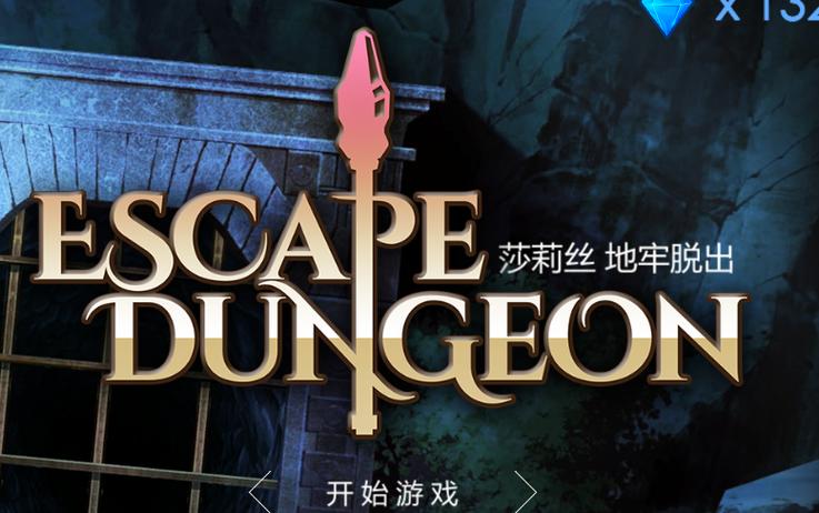 来米视频极速版红包版