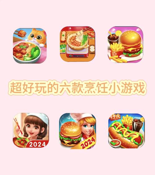 你是什么垃圾红包版
