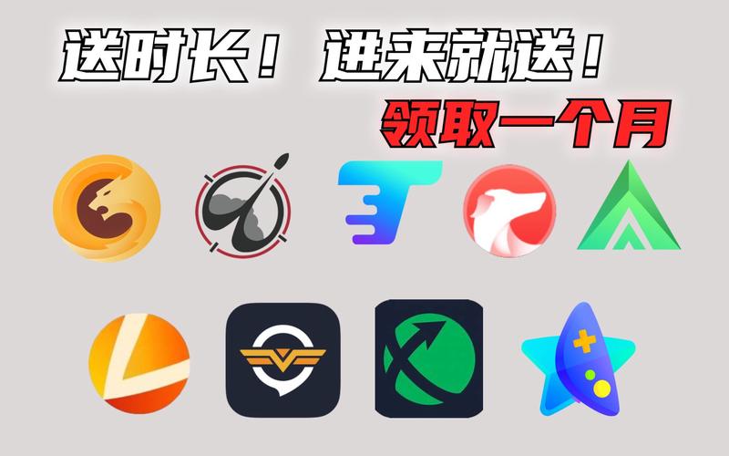 你是什么垃圾红包版