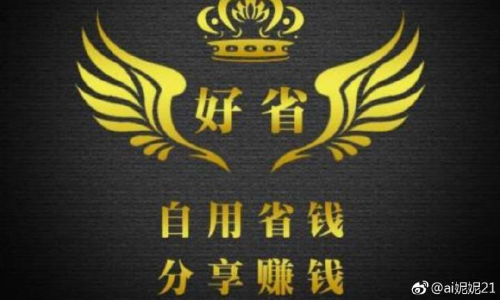 趣聊天交友