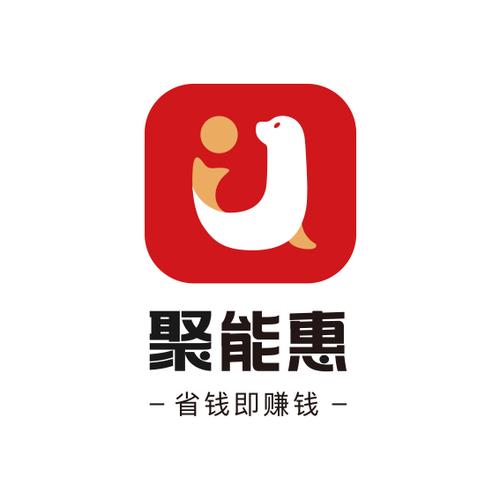 聚能赚app