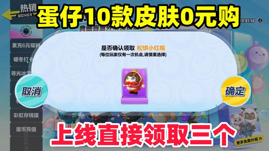 人人泰剧TV