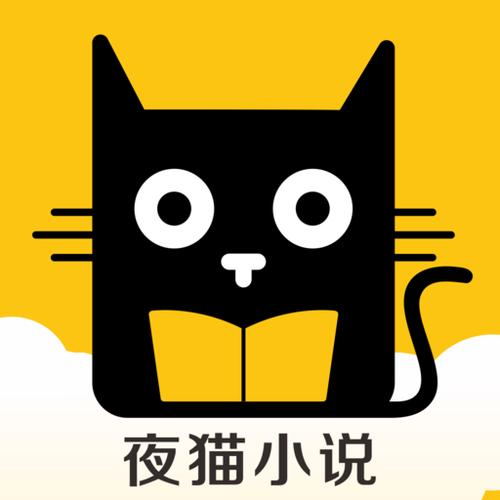 嗅嗅漫画最新版