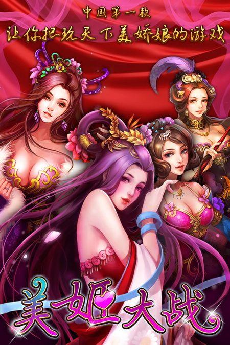嗅嗅漫画最新版