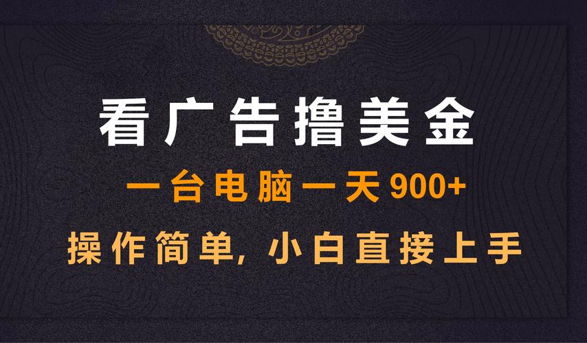 暗区突围自瞄透视辅助免费下载(暗区突围透视挂)