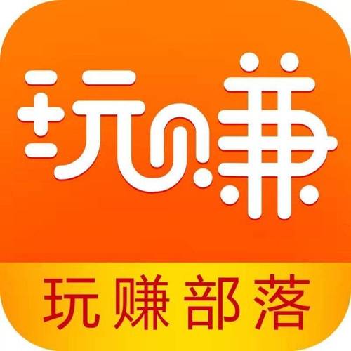 人人泰剧TV