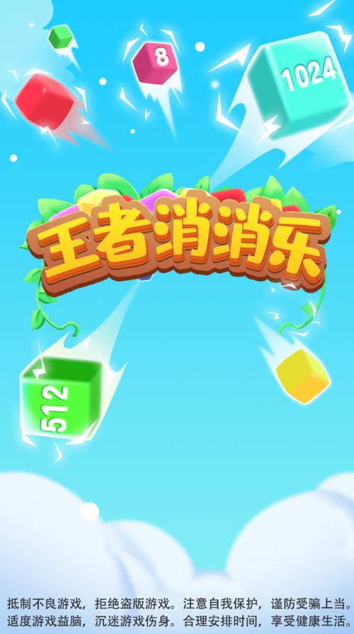文字遇