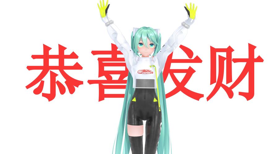 来米视频极速版红包版