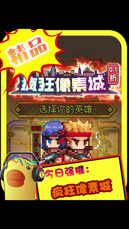 人人泰剧TV