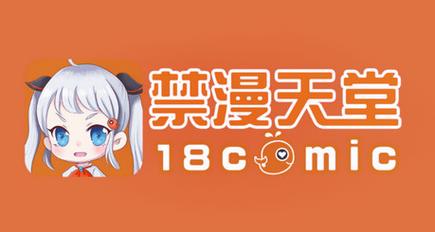 你是什么垃圾红包版