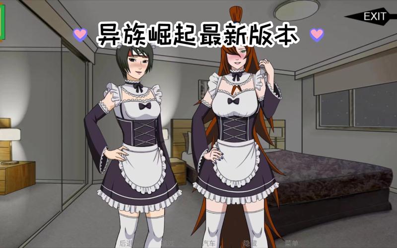 人人泰剧TV