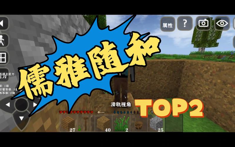 生存战争儒雅随和有点真实