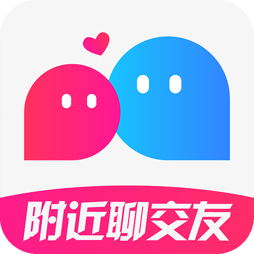 附近人免费交友聊天