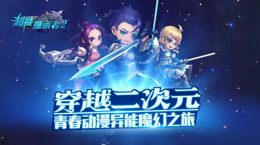 嗅嗅漫画最新版