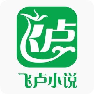 免费的短视频app大全