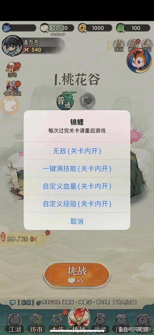 来米视频极速版红包版