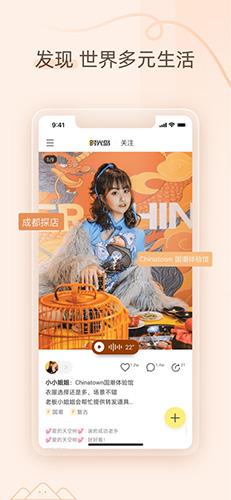 暗区突围自瞄透视辅助免费下载(暗区突围透视挂)
