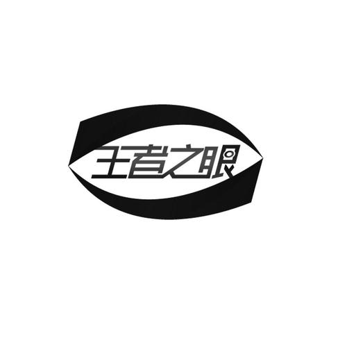 免费的短视频app大全